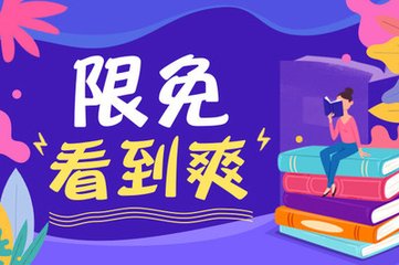 菲律宾9g工签国家认可吗，在菲律宾工作没有9G能呆多长时间